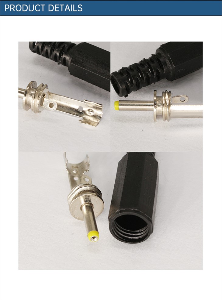 5.5 2.5 dc plug